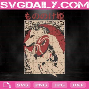 Princesa Mononoke Polera Svg