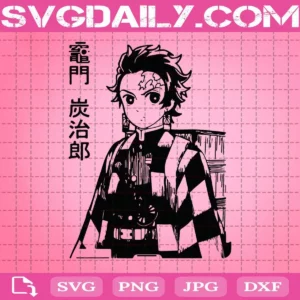 Kamado Tanjiro Svg