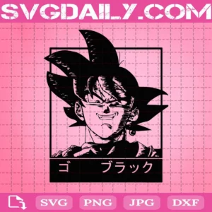 Son Goku Svg, Anime Svg
