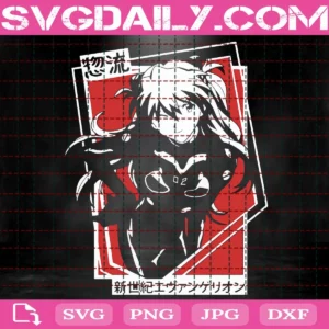 Asuka Langley Sohryu Svg