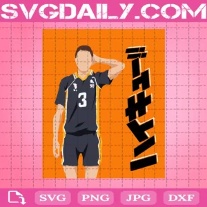 Azumane Asahi Svg