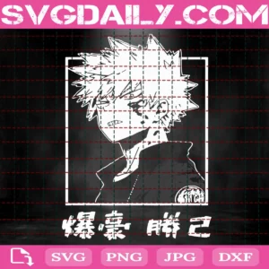 Bakugou Katsuki Svg