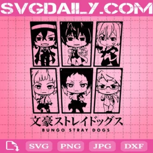 Bungo Stray Dogs Svg
