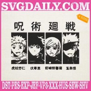 Demon Slayer Embroidery Design