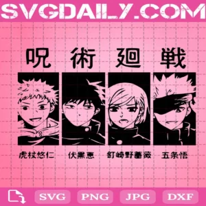 Demon Slayer Svg
