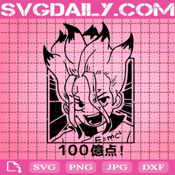 Dr Stone Senku Ishigami Svg