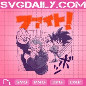 Dragon Ball Svg, Anime Svg