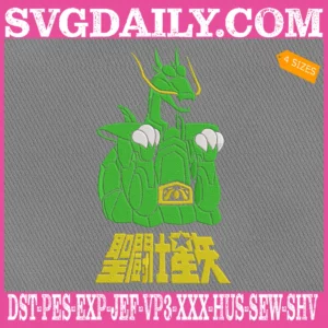 Dragon Shiryu Embroidery Design