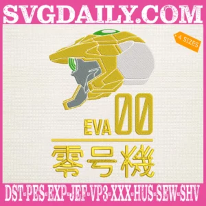 Evangelion 00 Embroidery Design