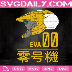 Evangelion Svg, Robot Svg