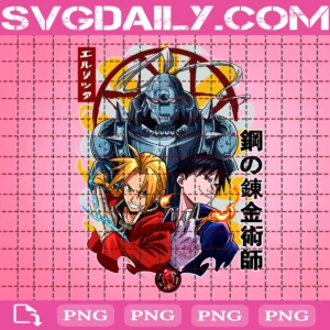 Fullmetal Alchemist Png