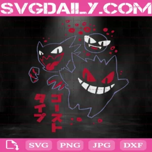 Gengar Svg, Pokémon Go Svg