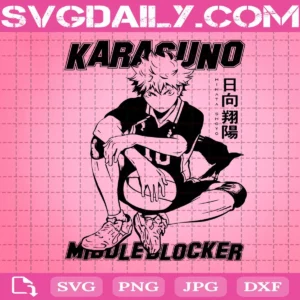 Haikyuu Karasuno Svg