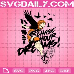 Haikyuu Shoyo Hinata Svg