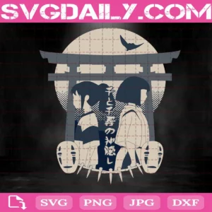 Haku And Chihiro Ogino Svg
