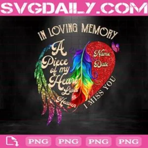 In Loving Memory Png