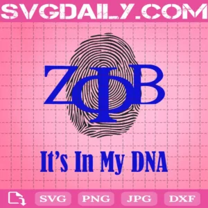 It Is In My Dna Svg