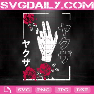 Japanese Aesthetic Flowers Svg