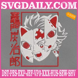 Kamado Tanjirou Embroidery Design
