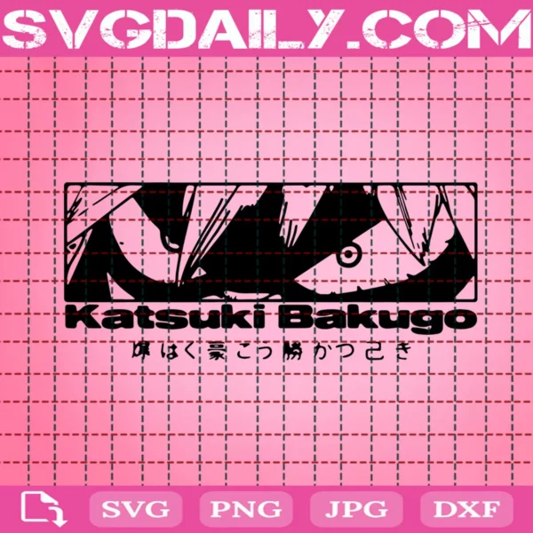 Katsuki Bakugo Eyes Svg