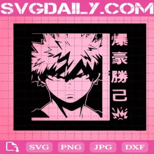 Katsuki Bakugou Svg