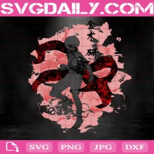 Ken Kaneki Svg, Tokyo Ghoul Svg