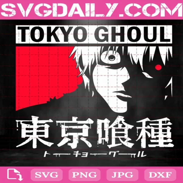Ken Kaneki Svg, Tokyo Ghoul Svg