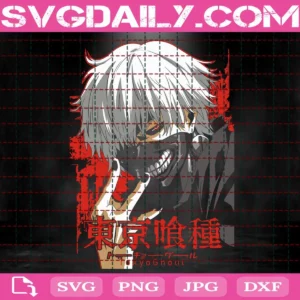 Ken Kaneki Svg, Tokyo Ghoul Svg