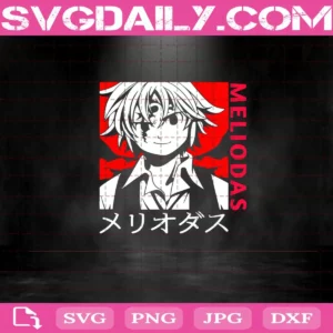 Meliodas Svg, Nanatsu No Taizai Svg