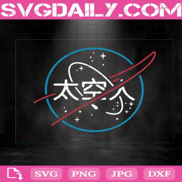Nasa Aesthetic Japanese Neon Logo Svg