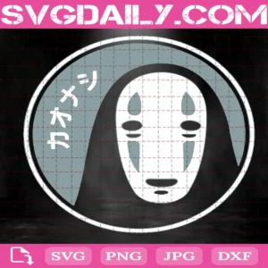 No Face Kaonashi Svg