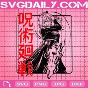Nobara Kugisaki Jujutsu Kaisen Svg