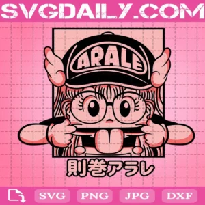 Norimaki Arale Svg