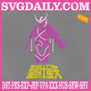 Pegasus Seiya Phoenix Ikki Gemini Saga Cancer Deathmask Saint Seiya Embroidery Design