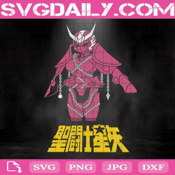 Pegasus Seiya Phoenix Ikki Gemini Saga Cancer Deathmask Saint Seiya Svg