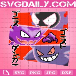 Pokémon Go Svg, Gaming Svg