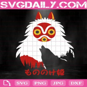 Princess Mononoke Svg