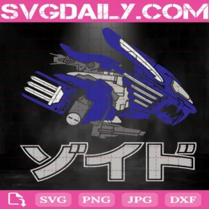 Robot Svg, Anime Svg