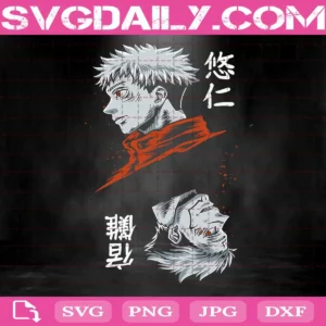 Ryomen Sukuna Svg