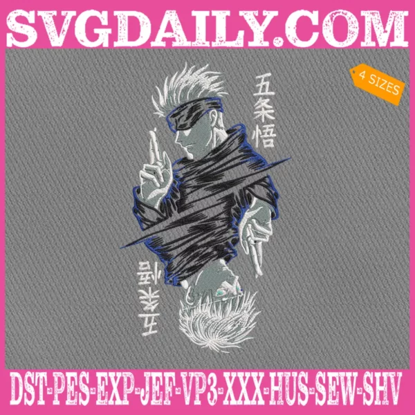 Satoru Gojo Embroidery Design - Daily Free Premium Svg Files