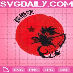 Son Goku Svg, Baby Goku Svg