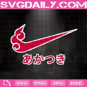 Swoosh Akatsuki Nike Svg