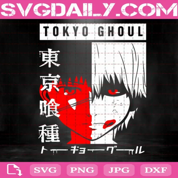 Tokyo Ghoul Ken Kaneki Svg