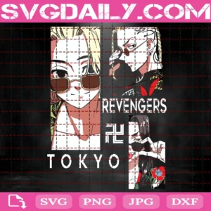 Tokyo Revengers Svg