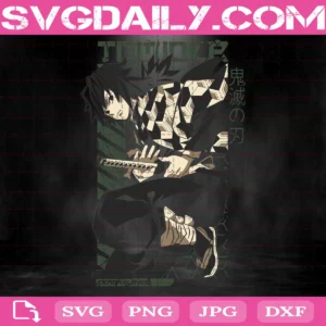 Tomioka Giyuu Svg