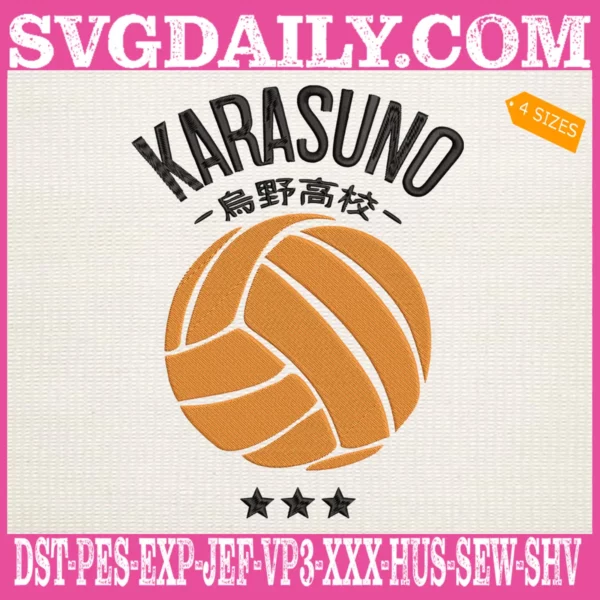 Volleyball Haikyuu Logo Embroidery Design