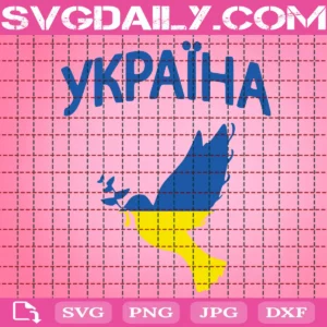 Ykpaiha Bird Of Peace Ukraine Svg