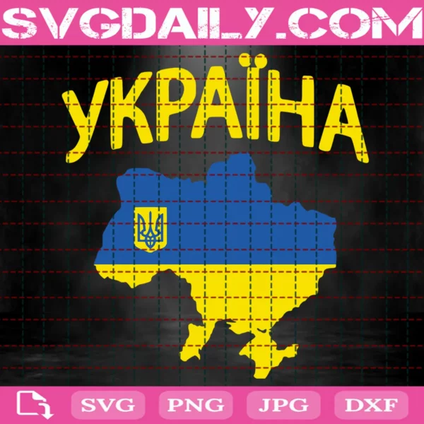 Ykpaiha Stand With Ukraine Svg